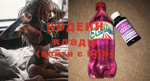 ECSTASY Беломорск