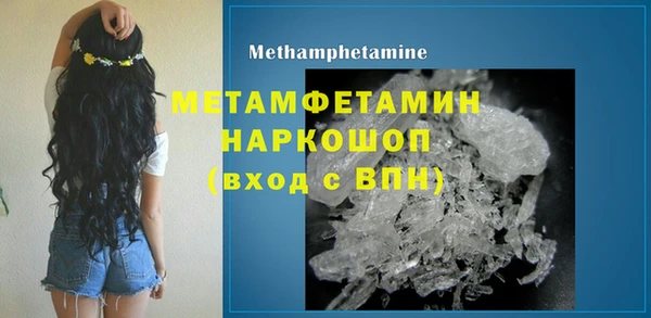 ECSTASY Беломорск