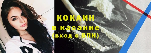 mdpv Белоозёрский