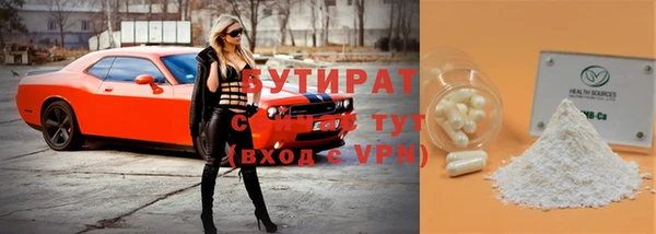 mdpv Белоозёрский