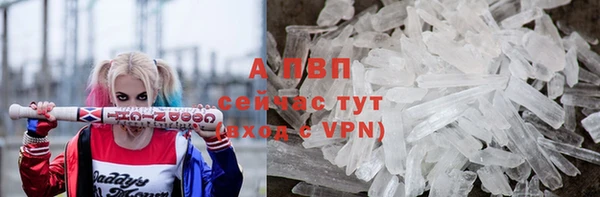 mdpv Белоозёрский