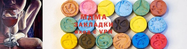 амф Кулебаки