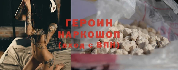 mdpv Белоозёрский