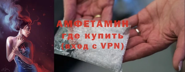 mdpv Белоозёрский