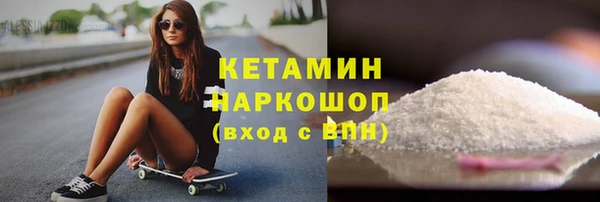 ECSTASY Беломорск