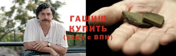 mdpv Белоозёрский