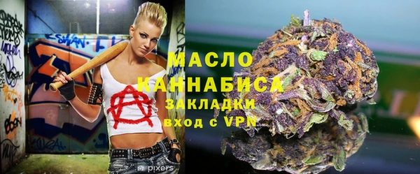 mdpv Белоозёрский