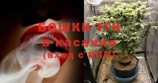 ECSTASY Беломорск
