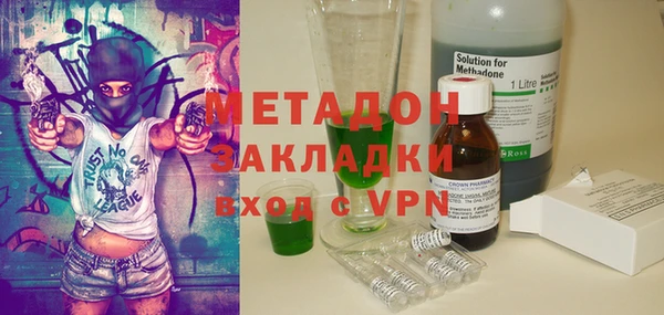 ECSTASY Беломорск