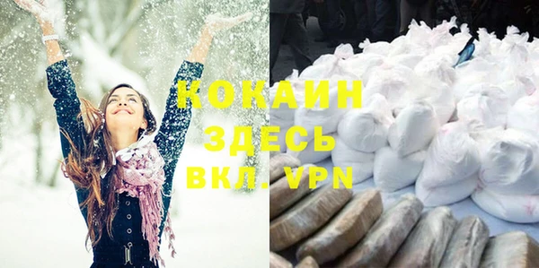 ECSTASY Беломорск