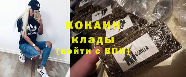 mdpv Белоозёрский