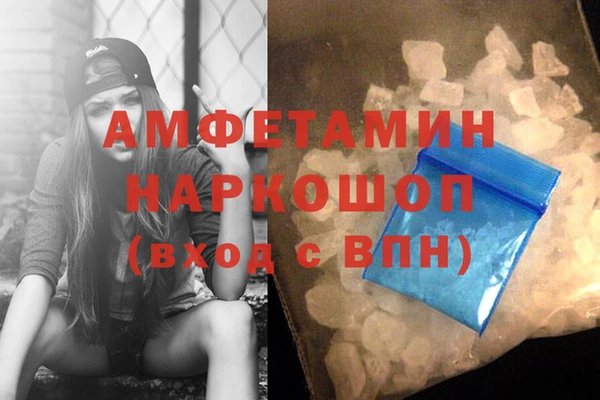 mdpv Белоозёрский