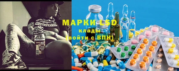 mdpv Белоозёрский