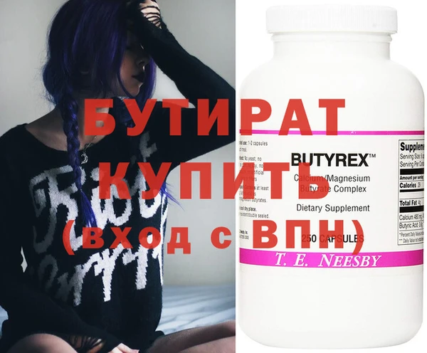 экстази Кукмор