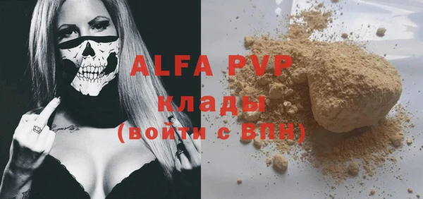 mdpv Белоозёрский