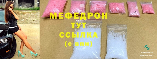 mdpv Белоозёрский