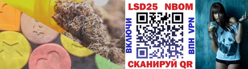 Лсд 25 экстази ecstasy  mega tor  Володарск 