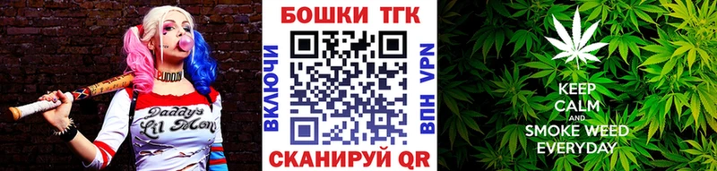 Канабис семена  где продают наркотики  Володарск 